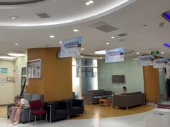 -雅悦齿科(顾村公园店)