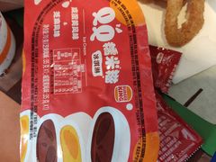 -汉堡王(南京砂之船店)