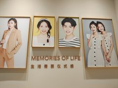 -海马体照相馆(上海月星环球港店)