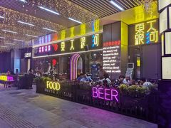 -盱眙小龙虾(天虹店)