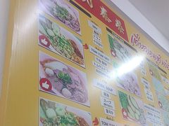 -榮泰米粉湯(Left Shop)