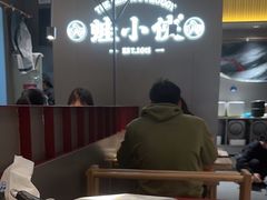 -蛙小侠(珠海华发商都店)