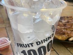 -京北渔家傲