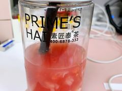 超爽西瓜荔枝-素匠泰茶(三里屯SOHO工体奶茶店)