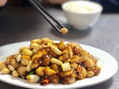 宫保鸡丁-友谊餐馆(永安路店)