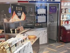 -燃厚蛋糕(卓展中信城店)