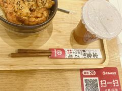 -京和风食堂·定食寿喜锅(保利樾广场店)