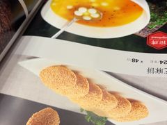 -金哥私房菜馆(张府园总店)