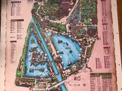 -长鹿旅游休博园