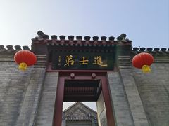 -李叔同故居纪念馆