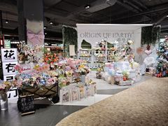 -时尚天河商业广场