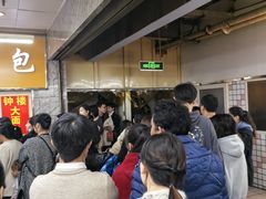 -钟楼大面包