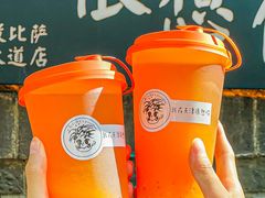 -大象厨房(重庆道店)