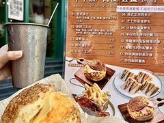 -香港深仔记茶餐厅(东门店)