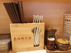 -狮头牌卤味研究所·卤味饭(花城汇南区店)