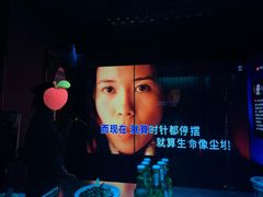 -纯K(打浦桥店)