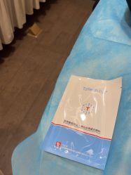 -上海玫瑰医疗美容医院