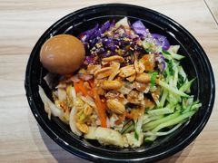 -小魔童·鲜切牛肉粉(时尚天河东区店)