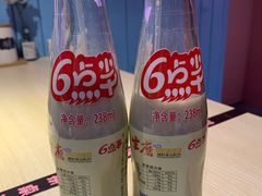 -友达面馆·酸菜鱼面(钱塘区店)
