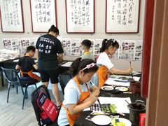 -梁溪琳琅书画院(汇金广场店)