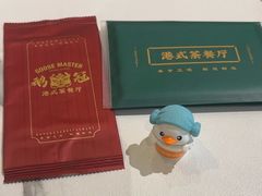 -鹅冠港式茶餐厅(来福士店)