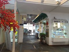 -骑鹅公社(南开大悦城店)