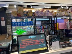 -Olé精品超市(上海虹桥南丰城店)