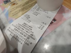 -满记甜品(湖滨店)