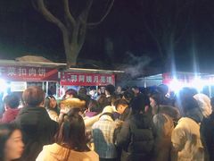 -郭阿姨月亮馍