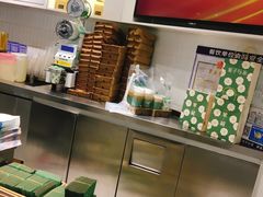 -叶子与茶(苏宁广场店)