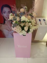 -Yestar艺星医疗美容医院