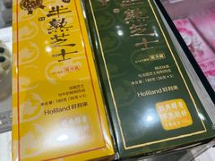 -好利来(上海长宁龙之梦店)