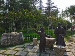 -老舍旧居