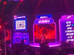 -MOSSO音乐酒吧·Live House(南京西路店)