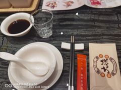 -大渔小鲜火锅店