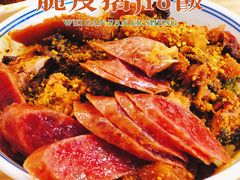 -陆长玖古法猪脚饭(玄风桥店)