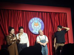 -天河城购物中心