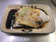 -银记肠粉店(北京路店)