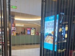 -客家班·客家菜(嘉禾金铂店)