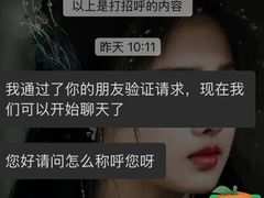 -炳胜私厨(万象前海店)
