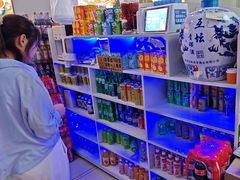 -味香林牦牛自助火锅