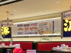 -涿派·炝锅鱼(涿州店)