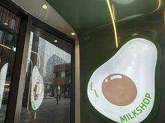 -迷客夏Milksha(圆融天幕店)