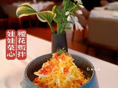-YUNHE秐合· 雅致浙宴(西溪店)