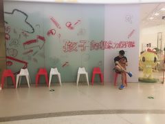 -学知乐教育·幼小衔接·小学科辅导(浦东外高桥森兰中心)