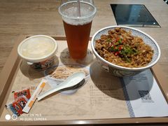 -吉野家(红博中央公园店)