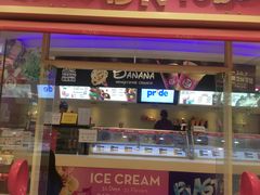 -芭斯罗缤31冰淇淋(BHG MALL上地店)
