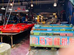 -芦潮港集贸市场