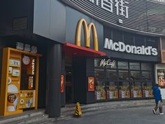 -麦当劳(小白楼店)