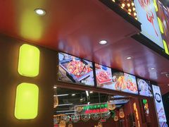-饶福记·南昌烧烤大排档(九龙湖土著店)